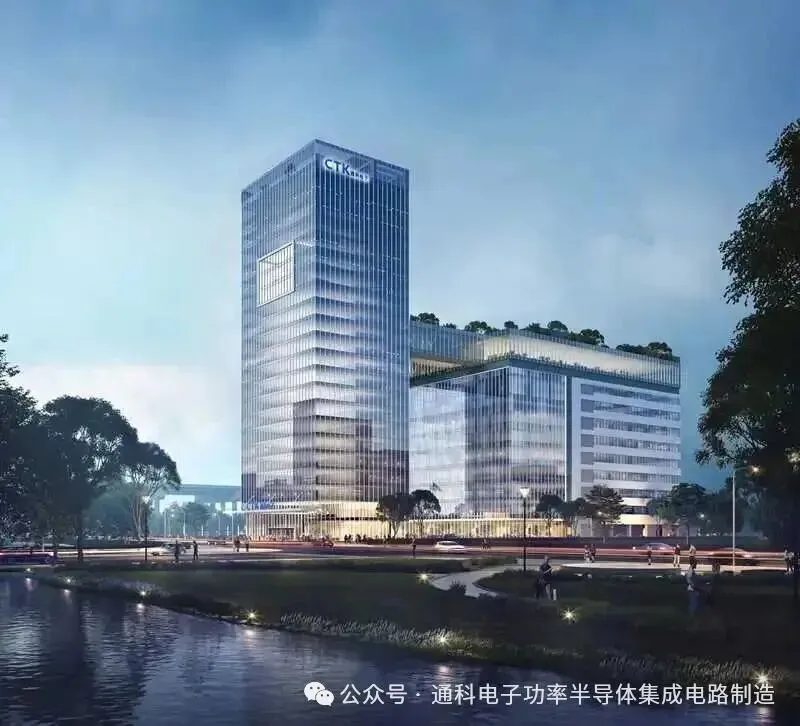 通科电子企业风采